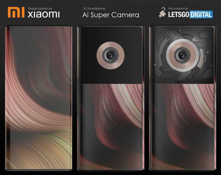Xiaomi smartphone will receive 120x zoom