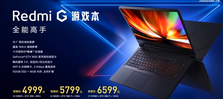 In the top configuration of the model - Intel Core i7-10750H and GeForce GTX 1650 Ti Redmi officially unveiled its first gaming laptop today - Redmi G. The novelty turned out to be at least memorable: the source talks about cyberpunk design, although gaming laptops from other manufacturers look no less brutal.  Киберпанк, 144 Гц и ураганная система охлаждения. Presented gaming laptop Redmi G Even before the announcement it became known, that the Redmi G will use Intel processors. In this case, CPU Core H - i5-10200H in the basic version is used, i5-10300H - in the middle and i7-10750H in the top. The amount of RAM for all versions - 16 ГБ (used DDR4-2933 MHz), SSD PCIe — 512 ГБ. But with two DDR4 and M.2 slots, the amount of RAM can be increased to 64 ГБ, and SSD - to 2 TB.  Киберпанк, 144 Гц и GBаганная система охлаждения. Redmi G Gaming Laptop Presented Diagonal Display 16,1 in Full HD resolution. Maximum frame rate - 144 Гц, however, in the basic version it is onCyberpunkace coHz and hurricane cooling systemi DP 1.4, HDMI 2.0, standard headphone jack. The power of the complete power supply unit is 180 W.  Prices are as follows:  Intel Core i5-10200H, Nvidia GeForce GTX 1650, 60 Гц — $720; Intel Core i5-10300H, Nvidia GeForce GTX 1650 Ti, 144 Гц — $835; Intel Core i7-10750H, Nvidia GeForce GTX1650 Ti, 144 Hz - $950. Sales of new products in China start 17 August.
