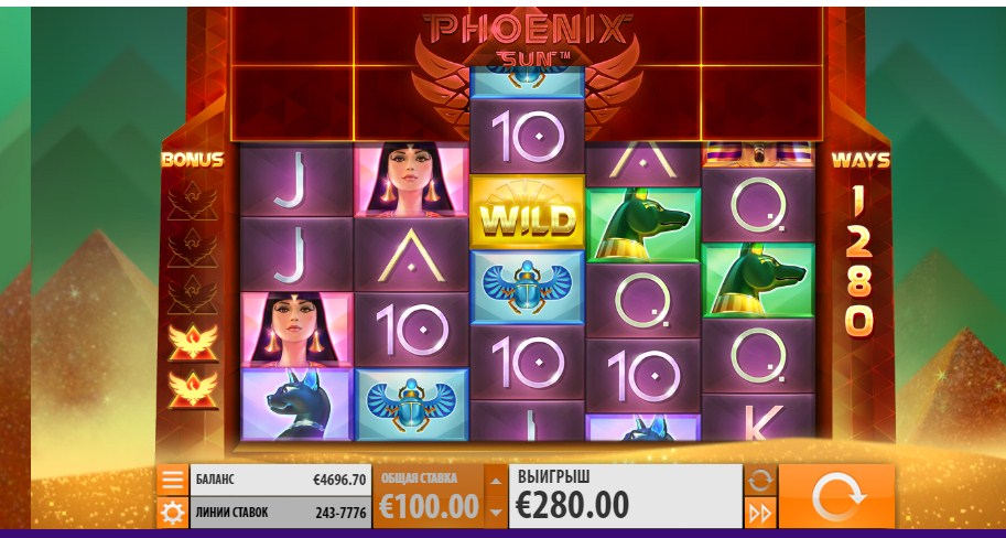 Слоты  Phoenix Sun от Joker win casino