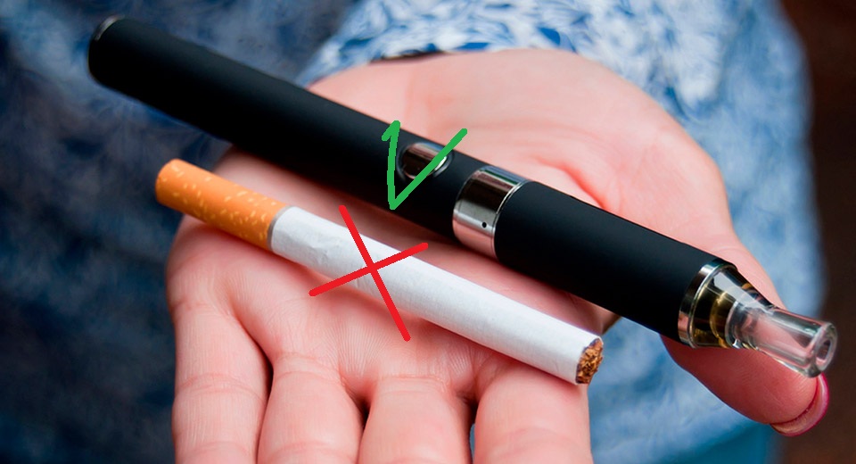 e-cigarette as a chance to get rid of a bad habit