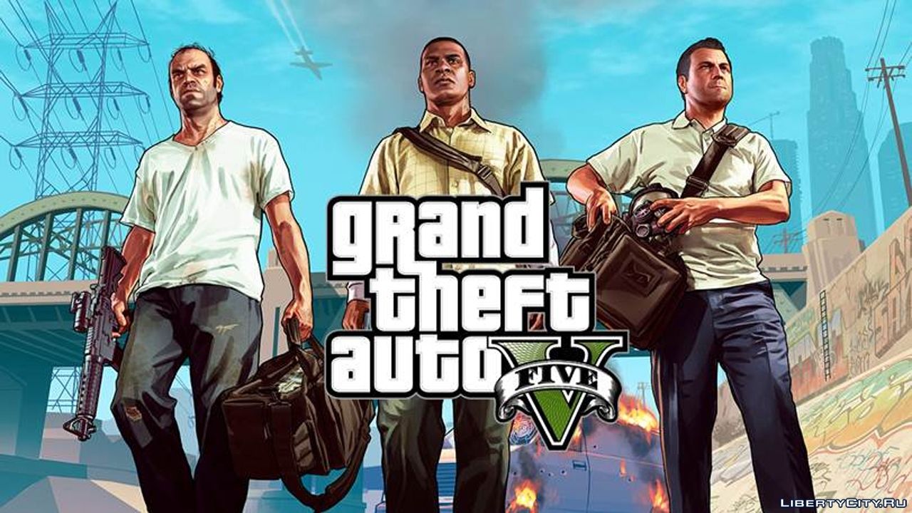 Сыйлық ретінде GTA V ойнауға арналған кілт