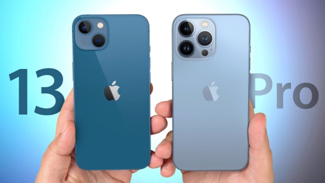 iPhone 13 и 13 Pro