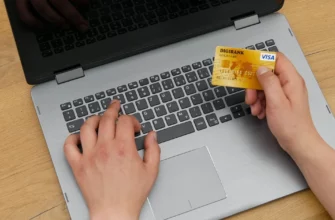 Преимущества кредита онлайн на карточку