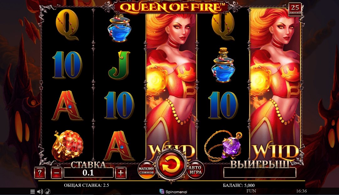 Слот Queen of Fire от Spinomenal