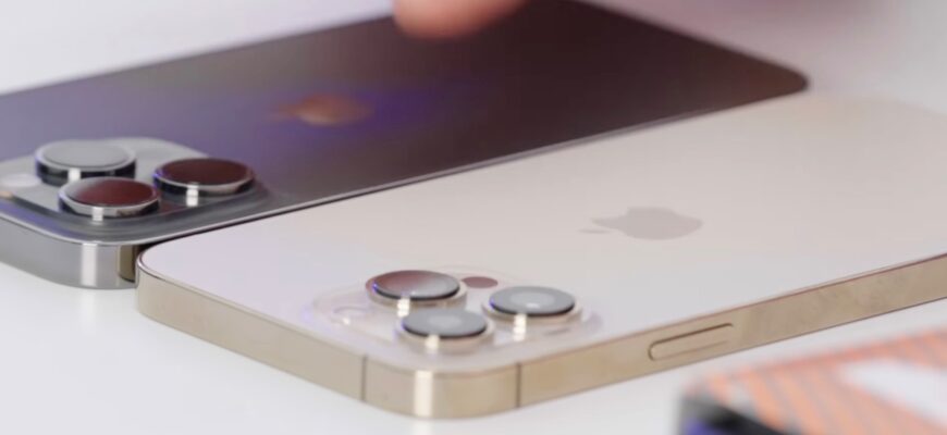 Apple iPhone 13 Pro Max фото
