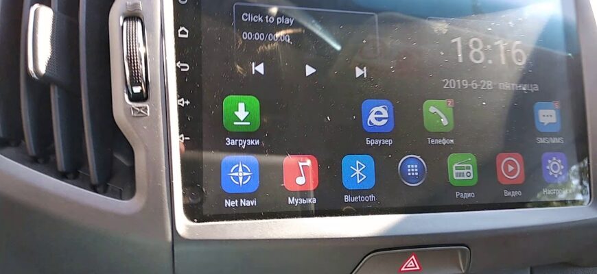 Преимущества и возможности штатных магнитол для автомобиля на ОС Android