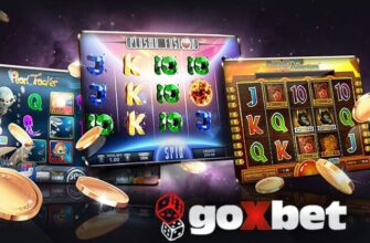 Casino Go X ставкасы