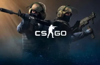 CSGO шығарылғанға дейін және одан кейін қалай бағаланды