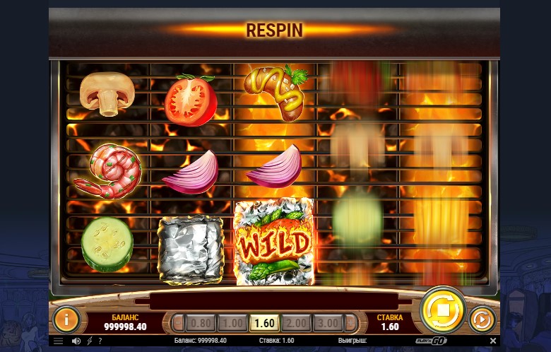 slot machine from Vulcan Vegas Sizzling spins