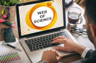 Web of Science журналында жарияланған