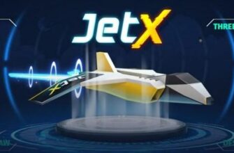 JetX (Джет Икс) | Игра на реальные деньги