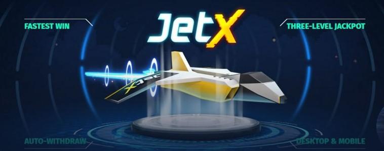 JetX (Джет Икс) | Игра на реальные деньги