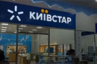 Киевстар удивил абонентов щедростью – что за новый тариф