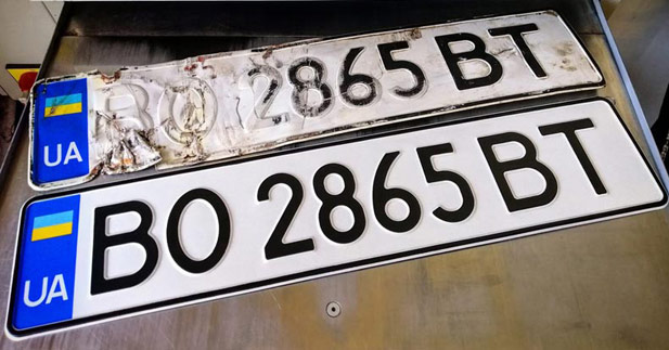 Замена номерных знаков на автомобиле