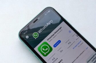 WhatsApp решил проблему, которая раздражала пользователей много лет