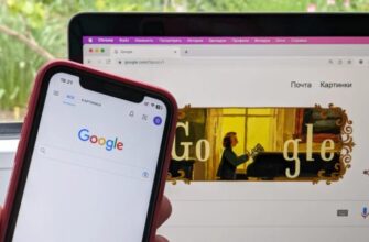 Google меняет поисковик до неузнаваемости: больше никакой выдачи со ссылками