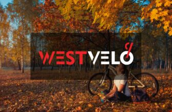 купіть спортивний велосипед в інтернет-магазині Westvelo