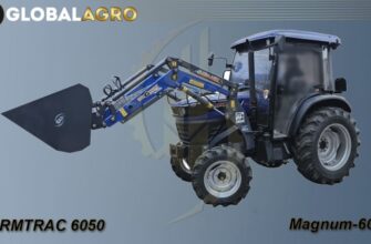 Front loader Kun Magnum-W600 on the Dongfeng DF mini-tractor 404 g2