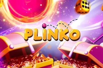 Стратегія виграшу в Plinko