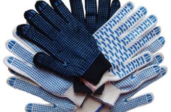 Трикотажные рабочие перчатки